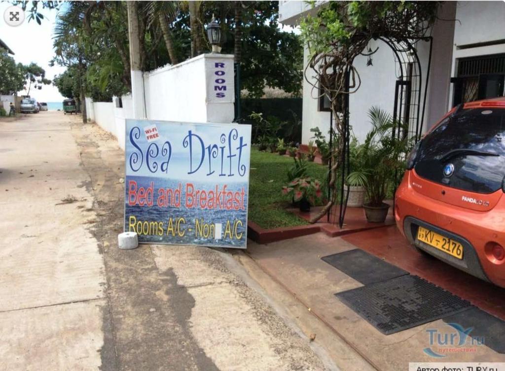 ホテルSea Drift ネゴンボ エクステリア 写真